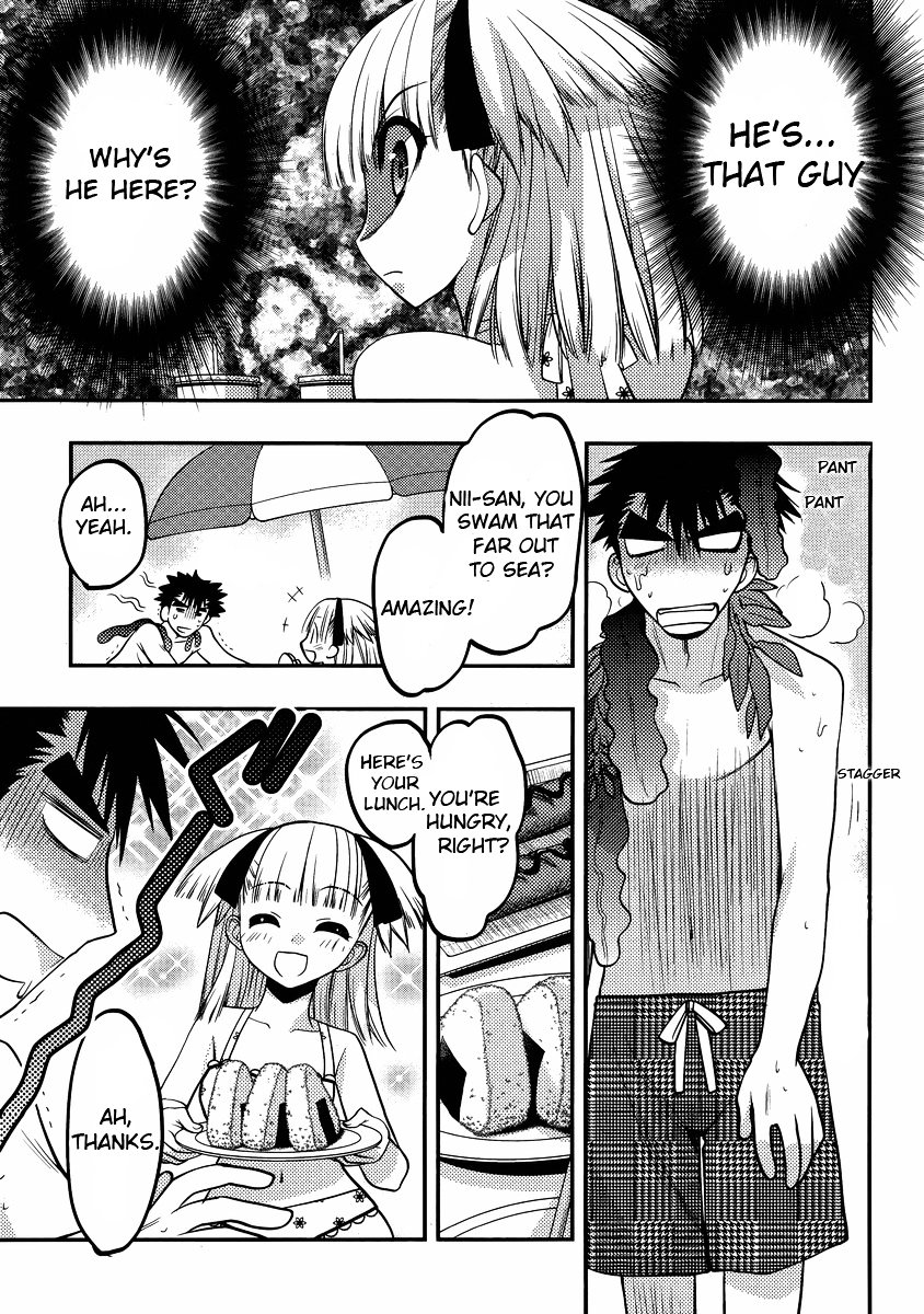 Oniichan Control Chapter 15.3 page 23 - Chapter 15v3 : Onii-chan ★ Swimwear Department