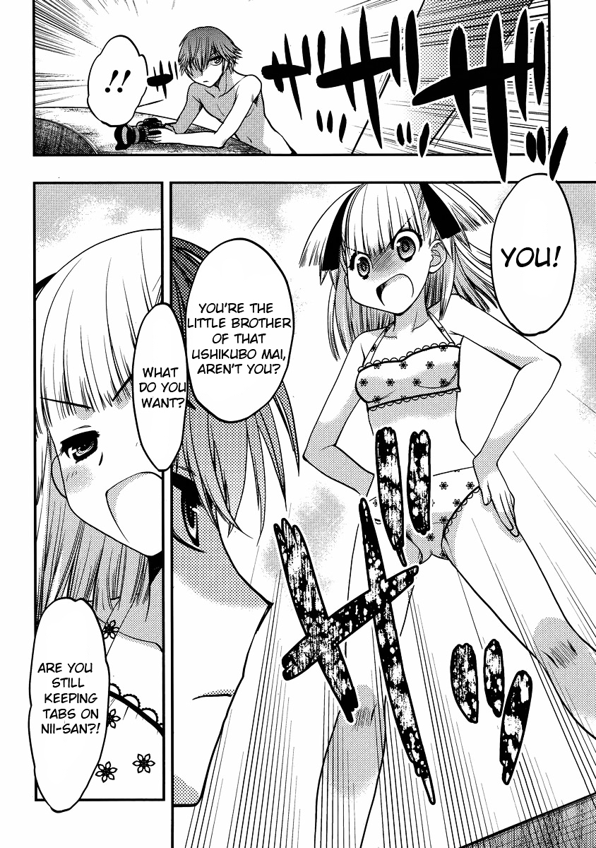 Oniichan Control Chapter 15.3 page 26 - Chapter 15v3 : Onii-chan ★ Swimwear Department