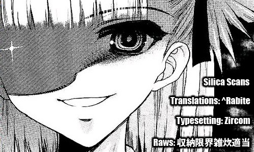 Oniichan Control Chapter 15.3 page 29 - Chapter 15v3 : Onii-chan ★ Swimwear Department