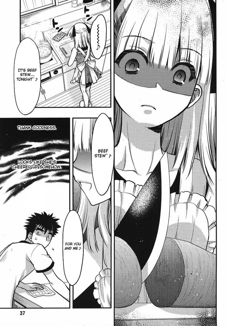 Oniichan Control Chapter 20 page 10 - Chapter 20 : Onii-chan â˜… Mayhem