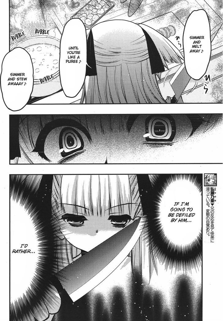 Oniichan Control Chapter 20 page 11 - Chapter 20 : Onii-chan â˜… Mayhem