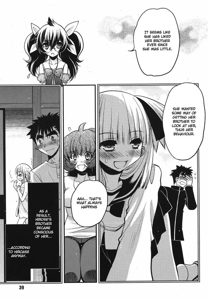 Oniichan Control Chapter 20 page 12 - Chapter 20 : Onii-chan â˜… Mayhem