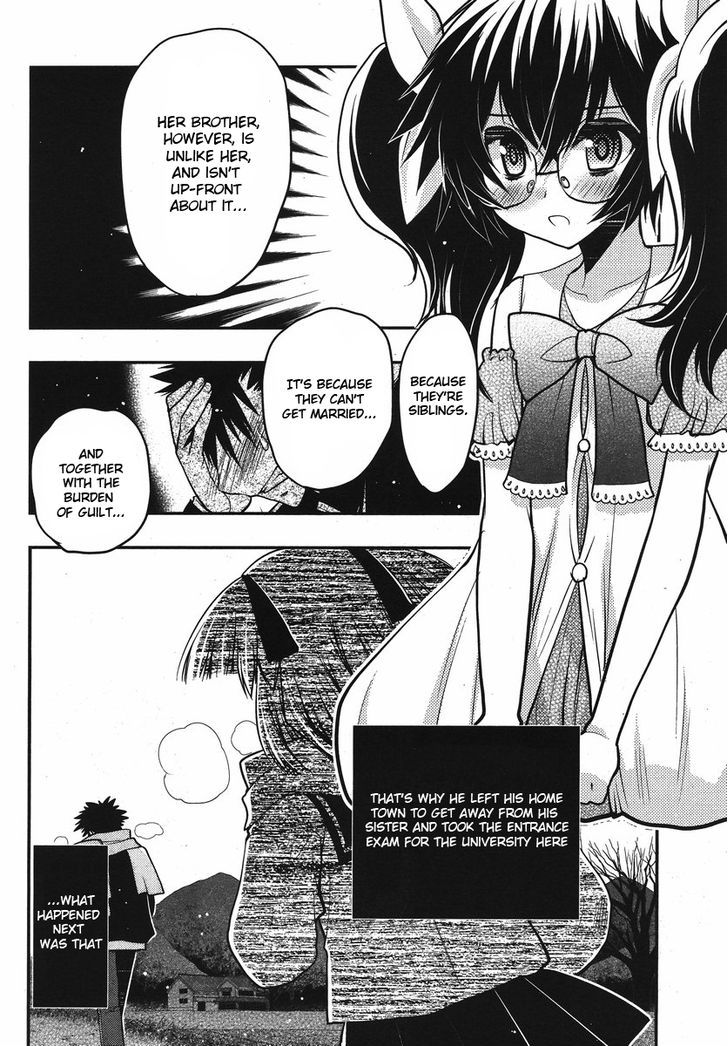 Oniichan Control Chapter 20 page 13 - Chapter 20 : Onii-chan â˜… Mayhem