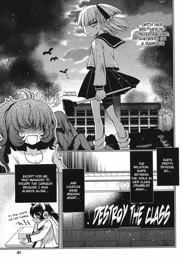 Oniichan Control Chapter 20 page 14 - Chapter 20 : Onii-chan â˜… Mayhem