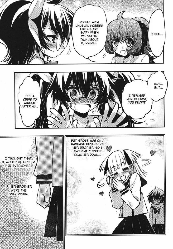 Oniichan Control Chapter 20 page 16 - Chapter 20 : Onii-chan â˜… Mayhem