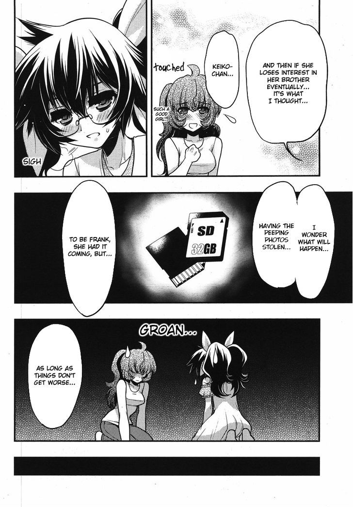 Oniichan Control Chapter 20 page 17 - Chapter 20 : Onii-chan â˜… Mayhem