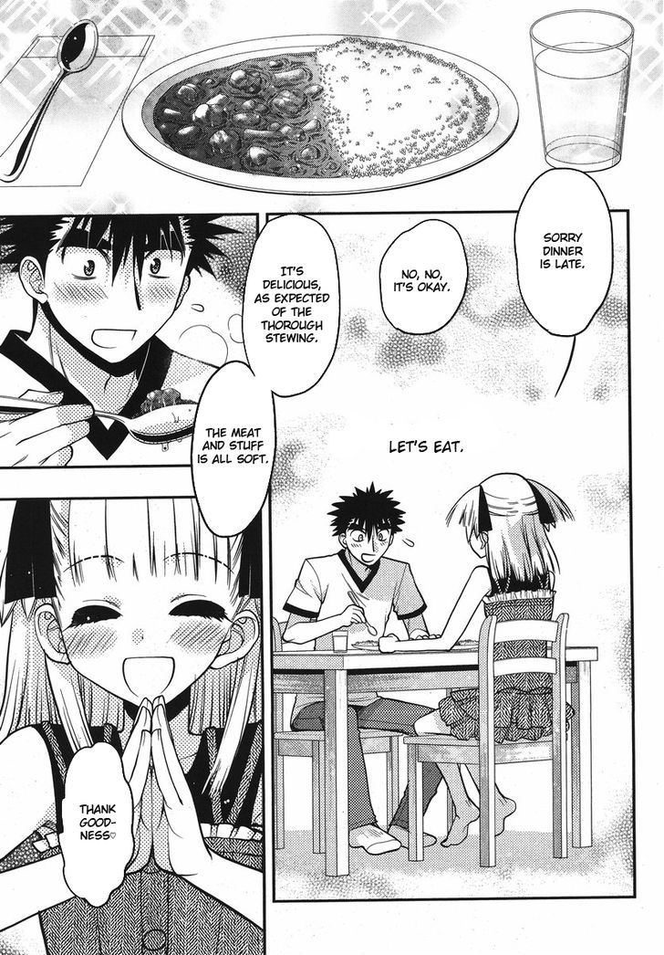 Oniichan Control Chapter 20 page 18 - Chapter 20 : Onii-chan â˜… Mayhem