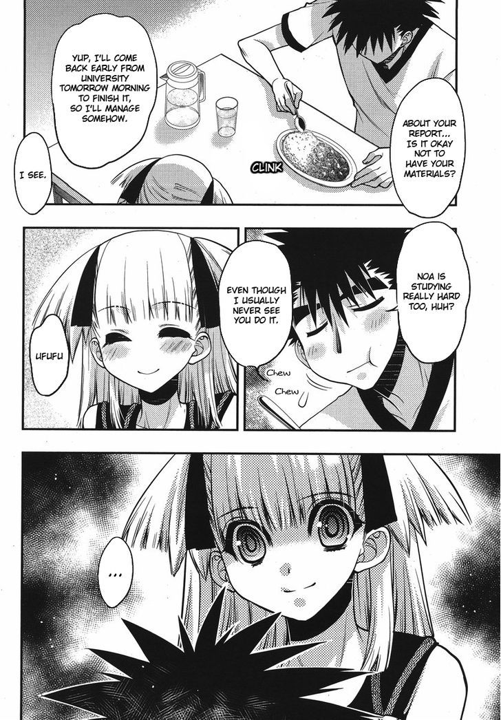 Oniichan Control Chapter 20 page 19 - Chapter 20 : Onii-chan â˜… Mayhem
