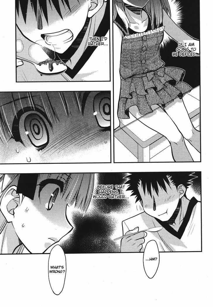 Oniichan Control Chapter 20 page 20 - Chapter 20 : Onii-chan â˜… Mayhem