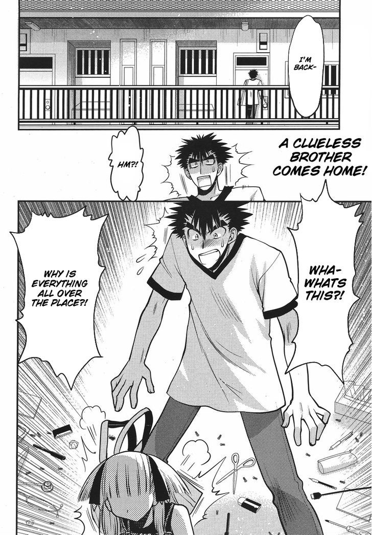 Oniichan Control Chapter 20 page 3 - Chapter 20 : Onii-chan â˜… Mayhem