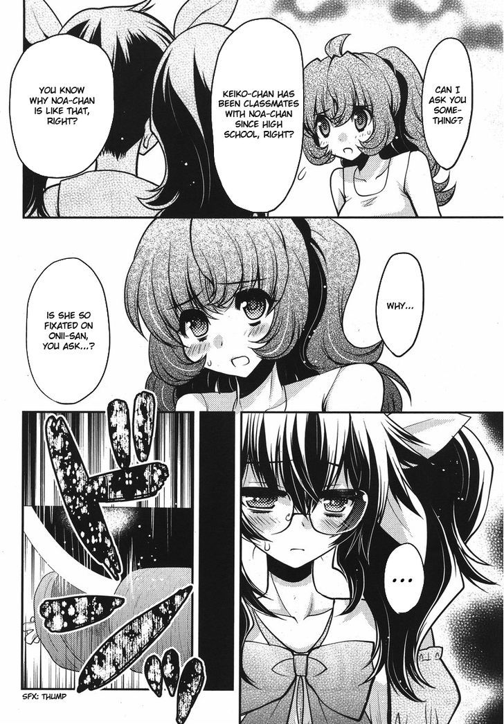 Oniichan Control Chapter 20 page 9 - Chapter 20 : Onii-chan â˜… Mayhem
