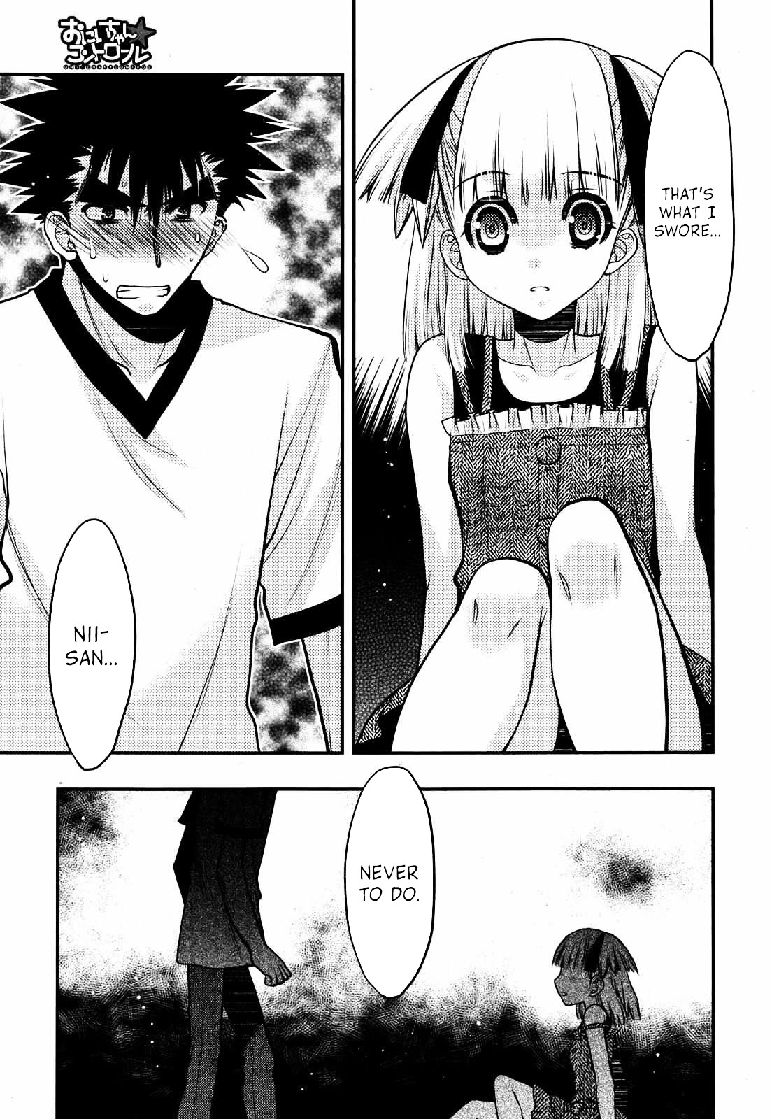 Oniichan Control Chapter 21 page 11 - Chapter 21 : Onii-chan ★ Seduction