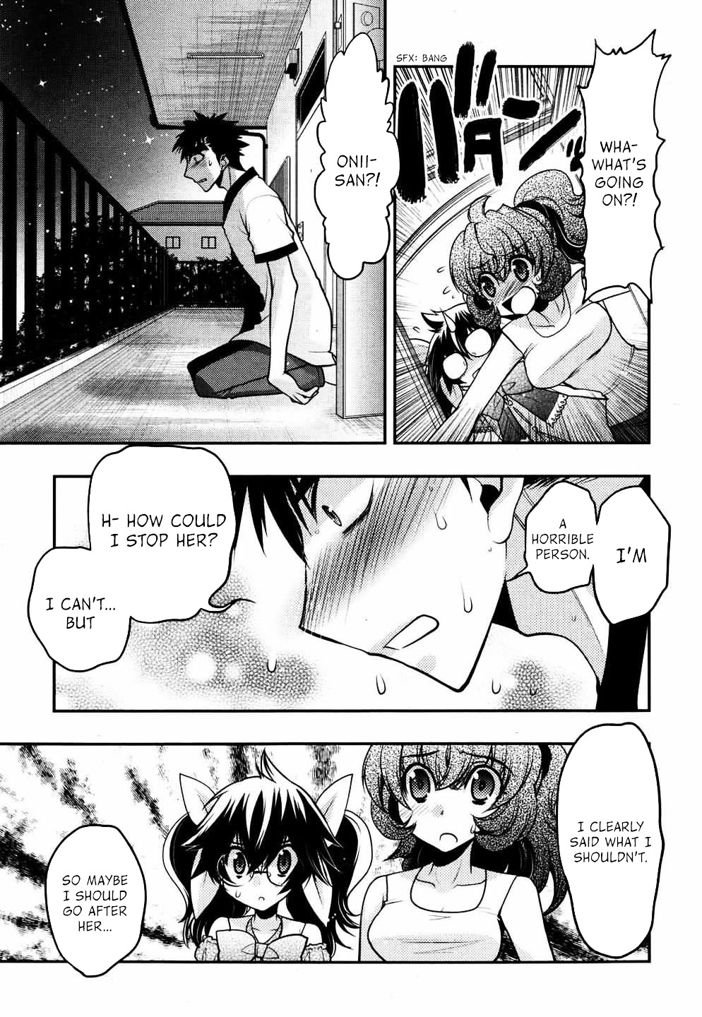Oniichan Control Chapter 21 page 13 - Chapter 21 : Onii-chan ★ Seduction