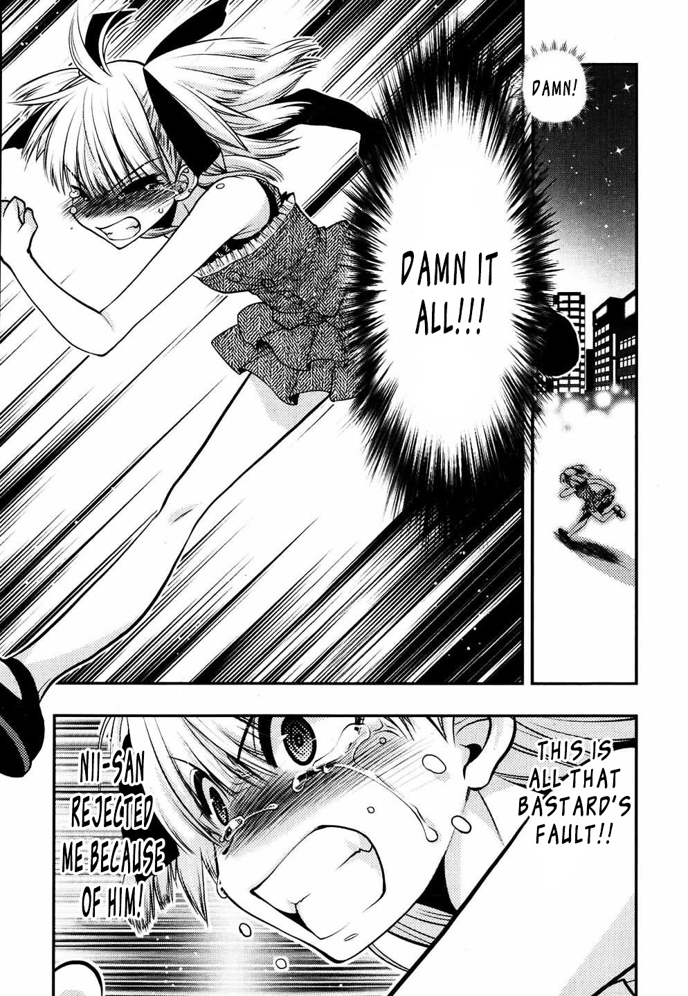 Oniichan Control Chapter 21 page 15 - Chapter 21 : Onii-chan ★ Seduction