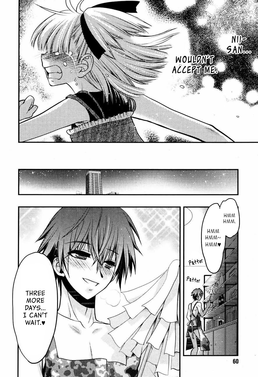 Oniichan Control Chapter 21 page 16 - Chapter 21 : Onii-chan ★ Seduction