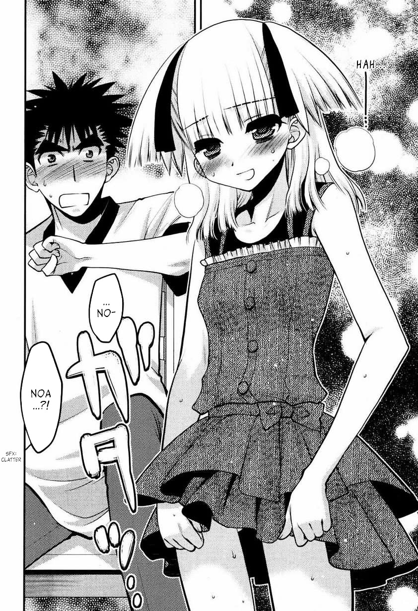 Oniichan Control Chapter 21 page 2 - Chapter 21 : Onii-chan ★ Seduction
