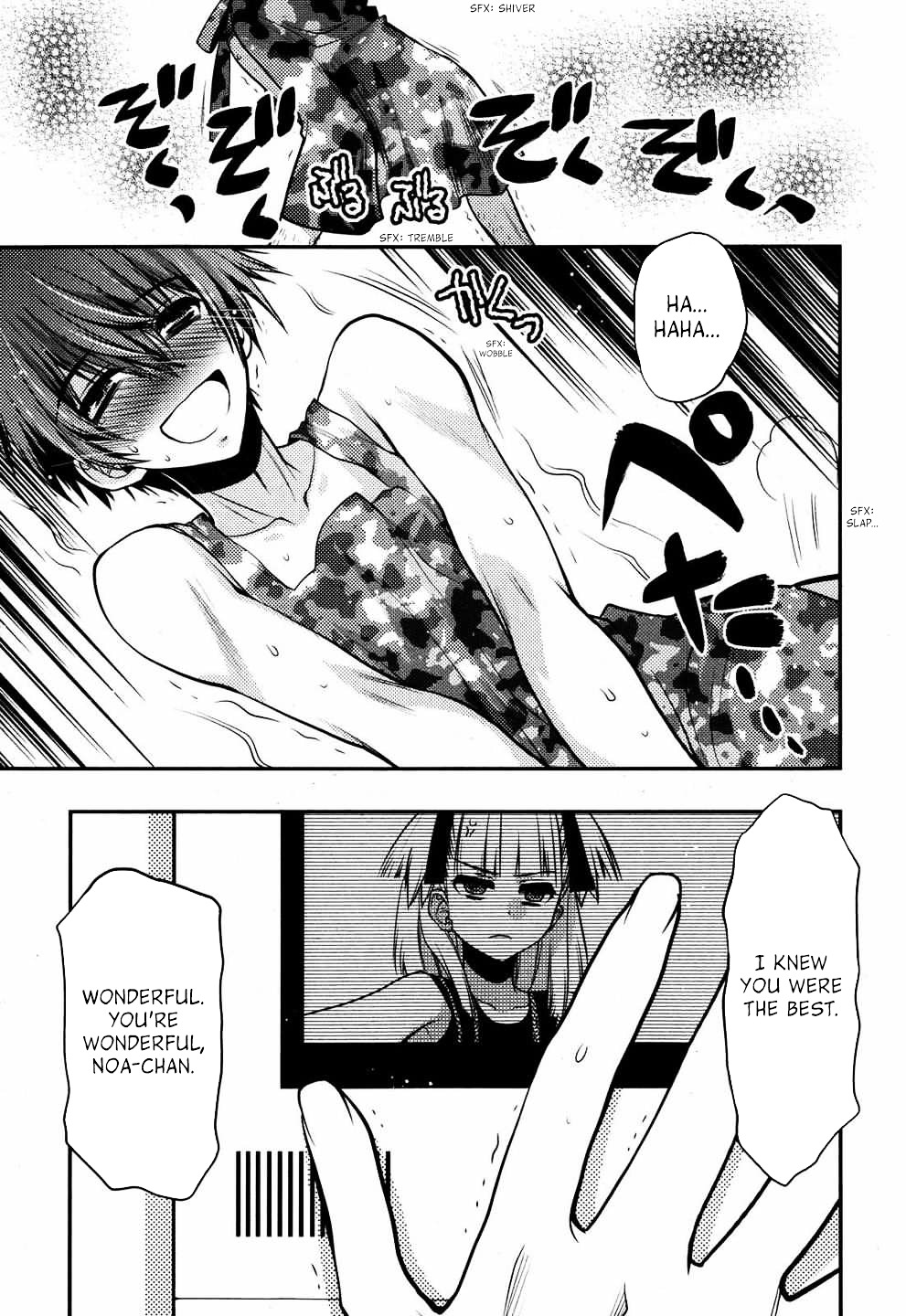 Oniichan Control Chapter 21 page 21 - Chapter 21 : Onii-chan ★ Seduction