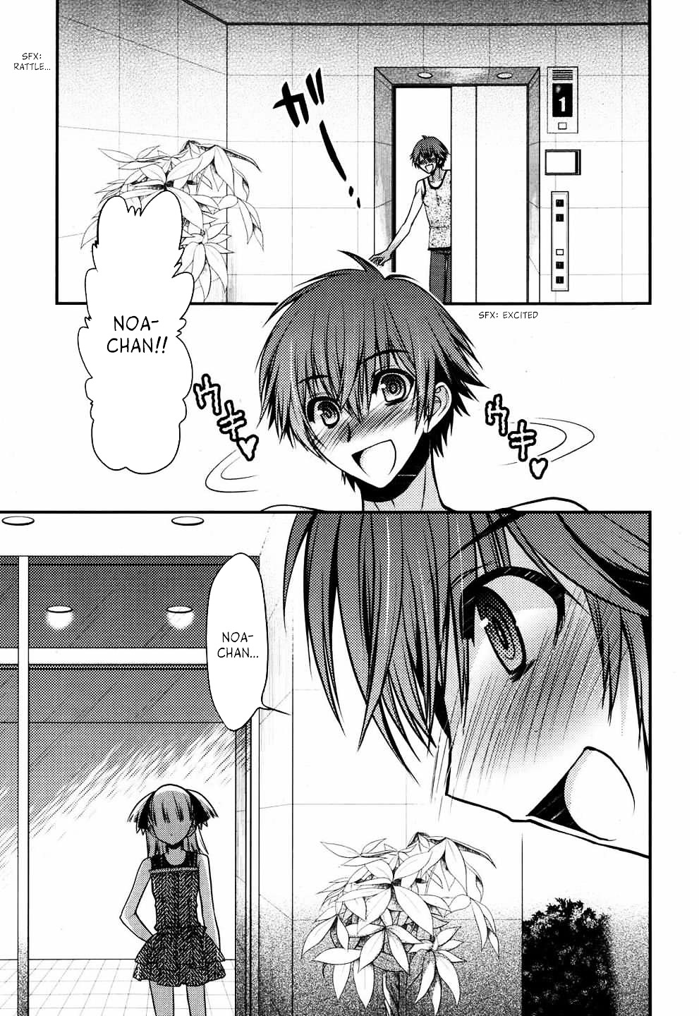 Oniichan Control Chapter 21 page 23 - Chapter 21 : Onii-chan ★ Seduction