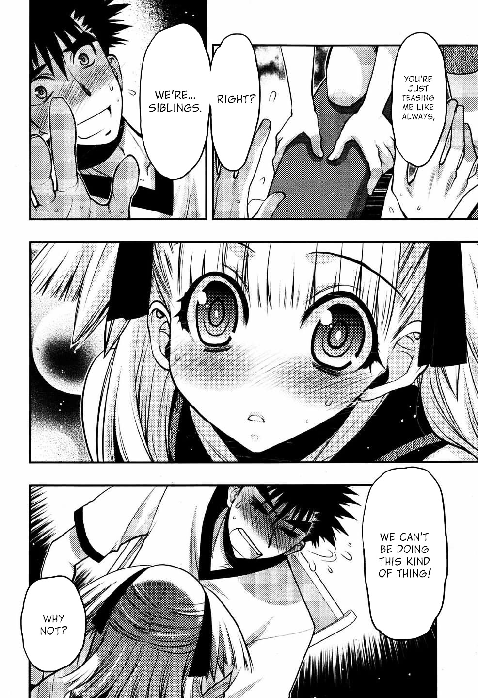 Oniichan Control Chapter 21 page 4 - Chapter 21 : Onii-chan ★ Seduction