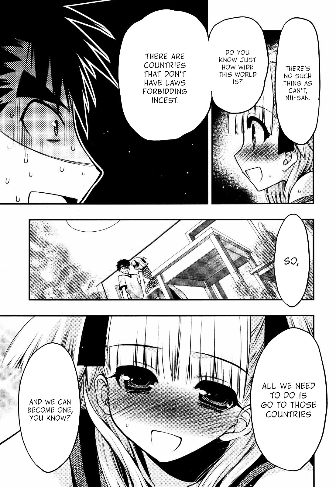 Oniichan Control Chapter 21 page 5 - Chapter 21 : Onii-chan ★ Seduction