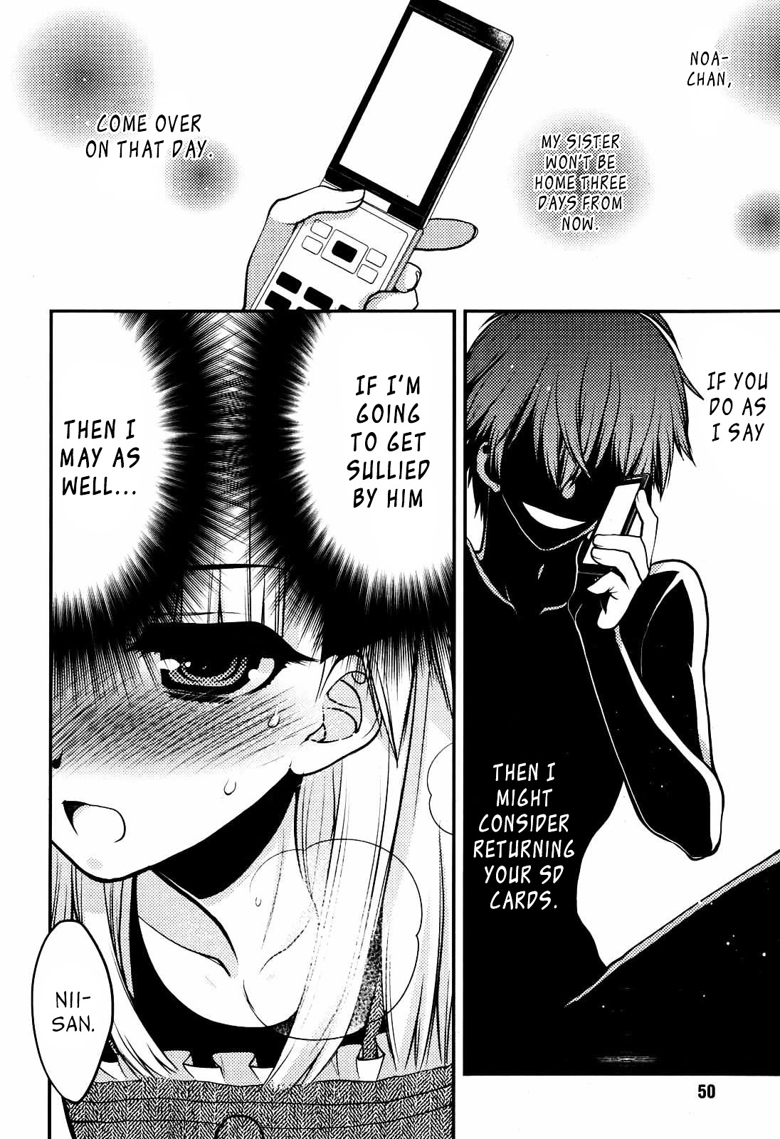 Oniichan Control Chapter 21 page 6 - Chapter 21 : Onii-chan ★ Seduction