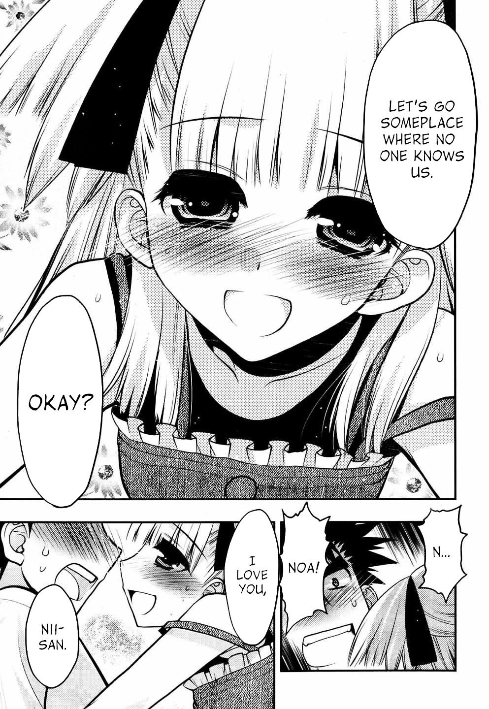 Oniichan Control Chapter 21 page 7 - Chapter 21 : Onii-chan ★ Seduction