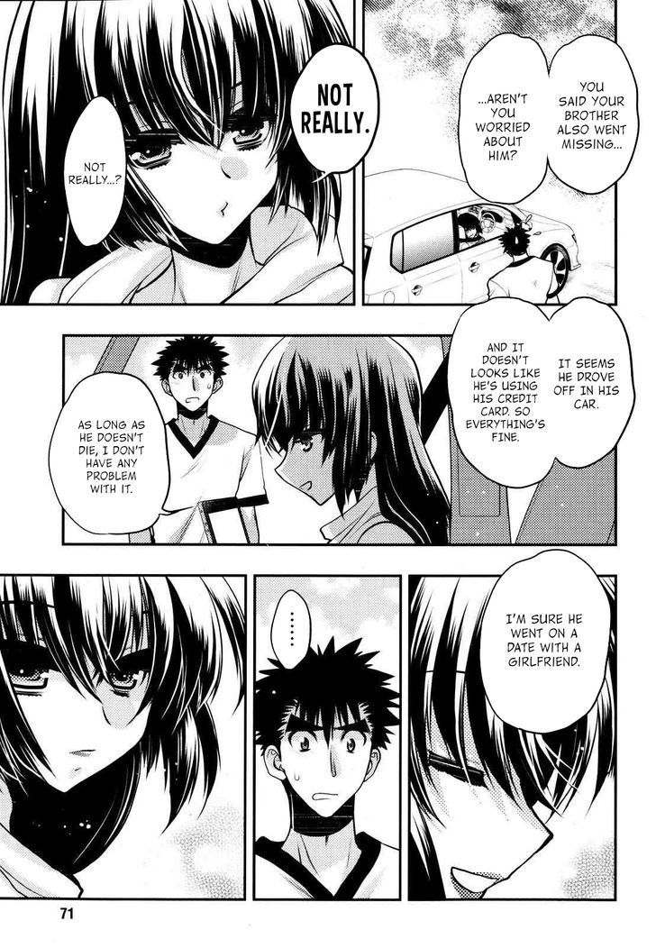 Oniichan Control Chapter 23 page 11 - Chapter 23 : Onii-chan â˜… Search