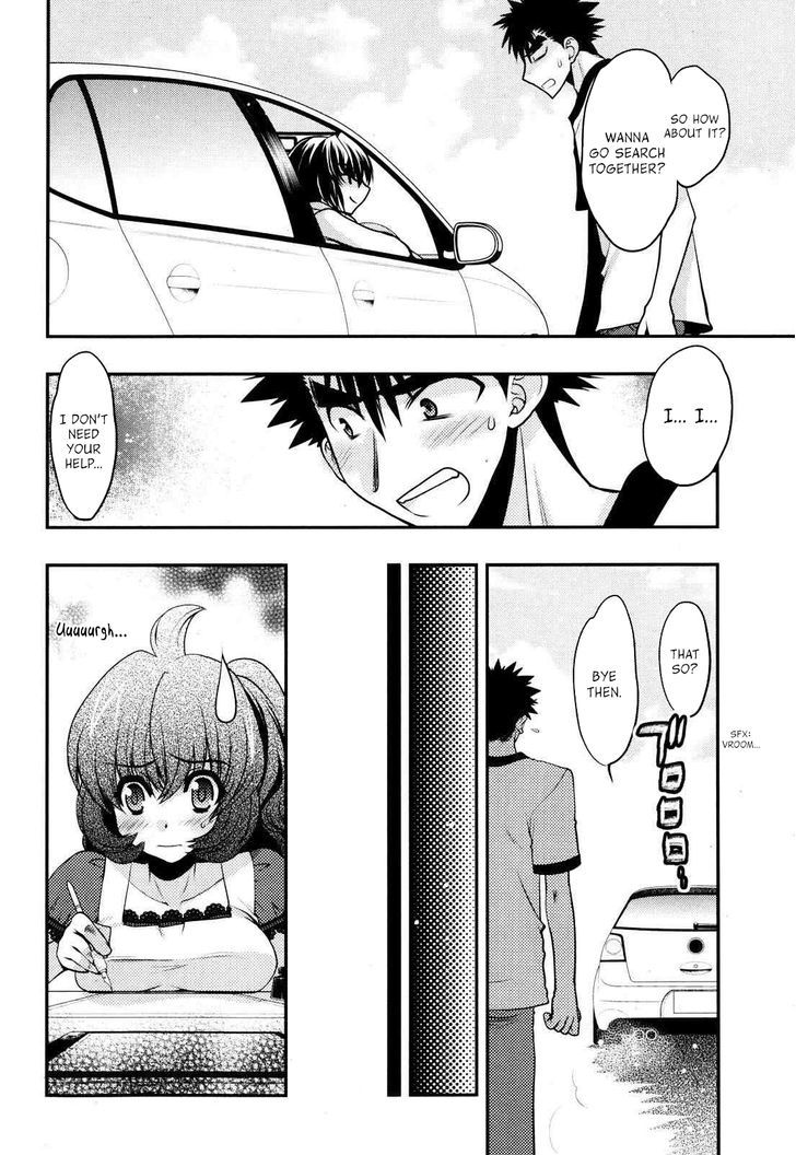 Oniichan Control Chapter 23 page 12 - Chapter 23 : Onii-chan â˜… Search