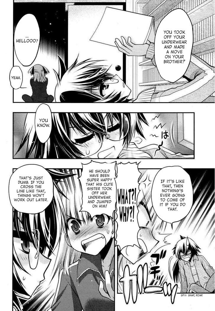 Oniichan Control Chapter 23 page 14 - Chapter 23 : Onii-chan â˜… Search
