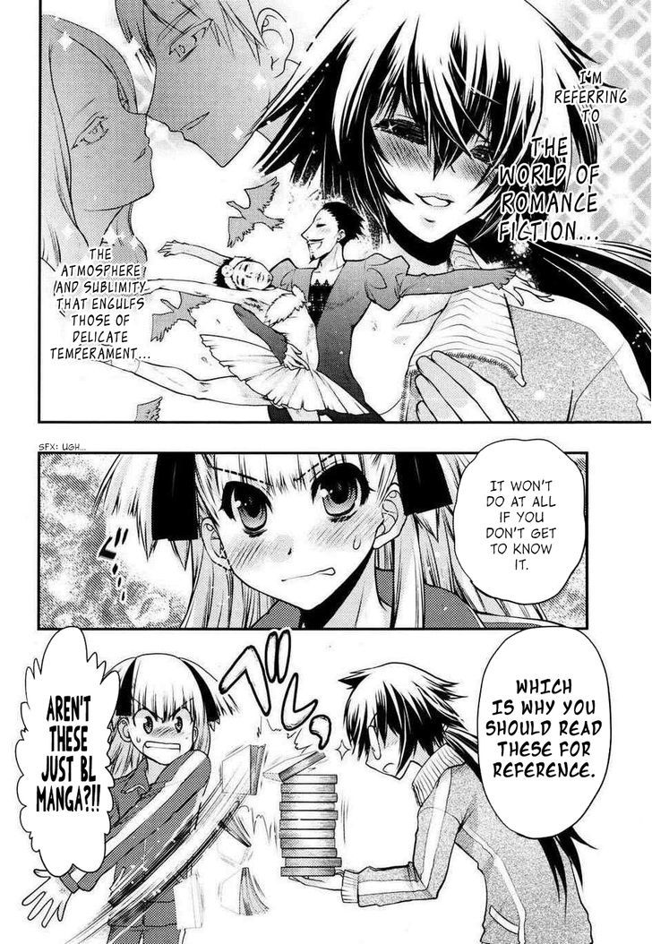 Oniichan Control Chapter 23 page 16 - Chapter 23 : Onii-chan â˜… Search