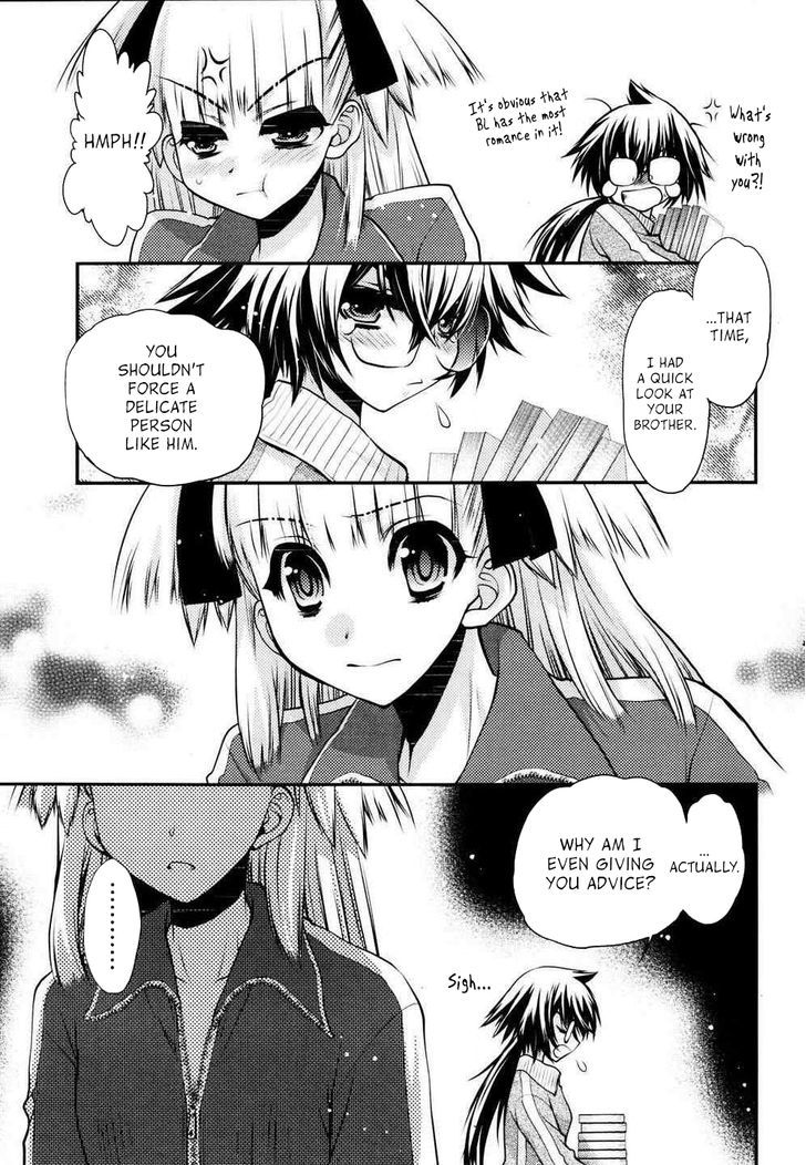 Oniichan Control Chapter 23 page 17 - Chapter 23 : Onii-chan â˜… Search