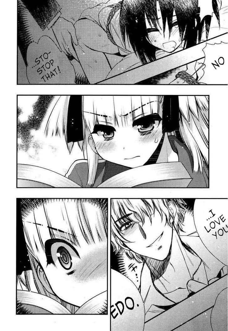 Oniichan Control Chapter 23 page 20 - Chapter 23 : Onii-chan â˜… Search
