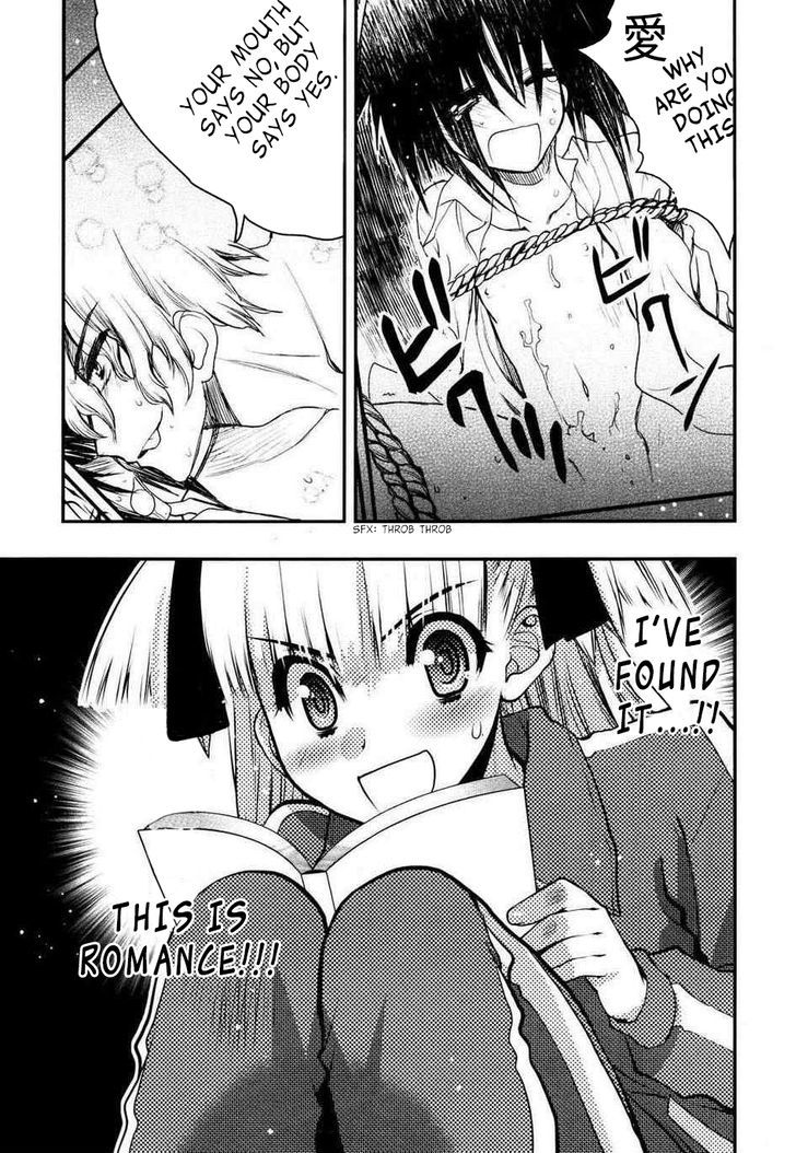 Oniichan Control Chapter 23 page 21 - Chapter 23 : Onii-chan â˜… Search
