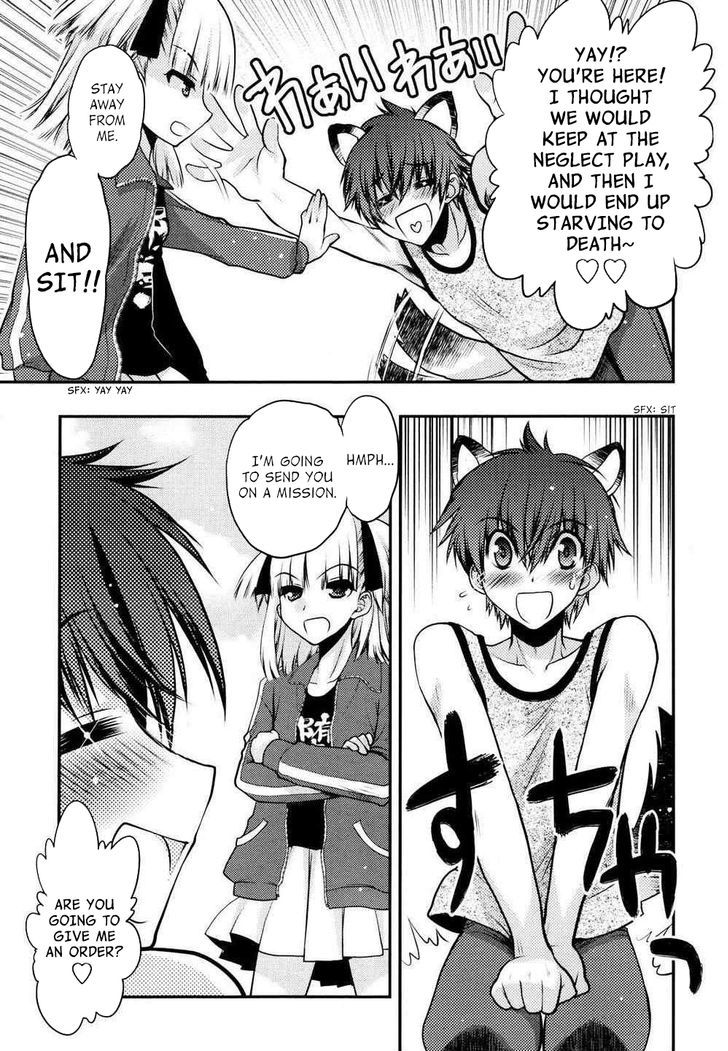 Oniichan Control Chapter 23 page 23 - Chapter 23 : Onii-chan â˜… Search
