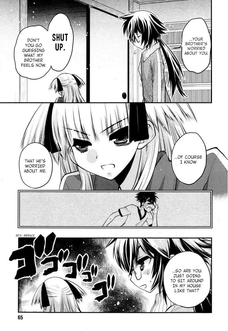 Oniichan Control Chapter 23 page 5 - Chapter 23 : Onii-chan â˜… Search