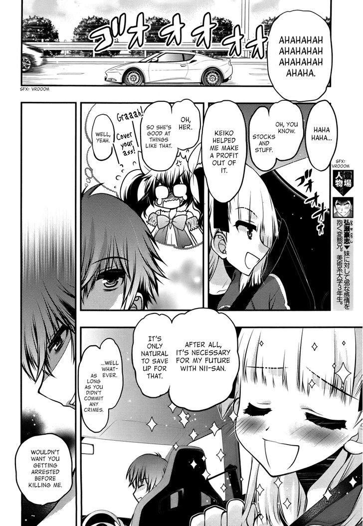 Oniichan Control Chapter 24 page 10 - Chapter 24 : Onii-chan â˜… Dark Odoru