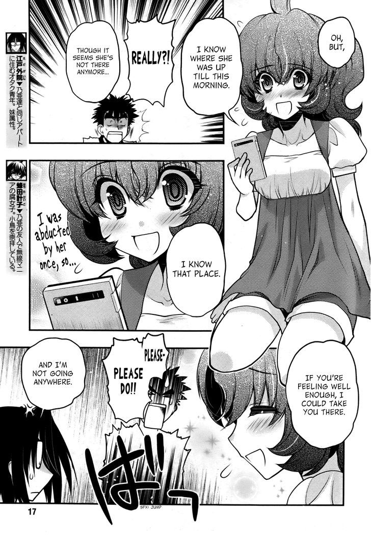 Oniichan Control Chapter 24 page 17 - Chapter 24 : Onii-chan â˜… Dark Odoru