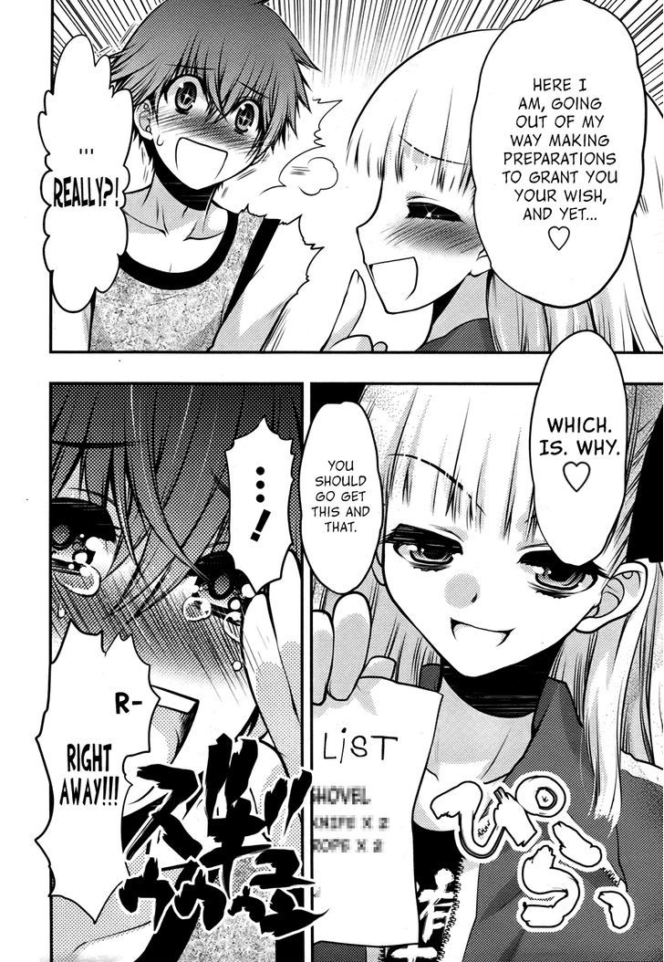 Oniichan Control Chapter 24 page 20 - Chapter 24 : Onii-chan â˜… Dark Odoru