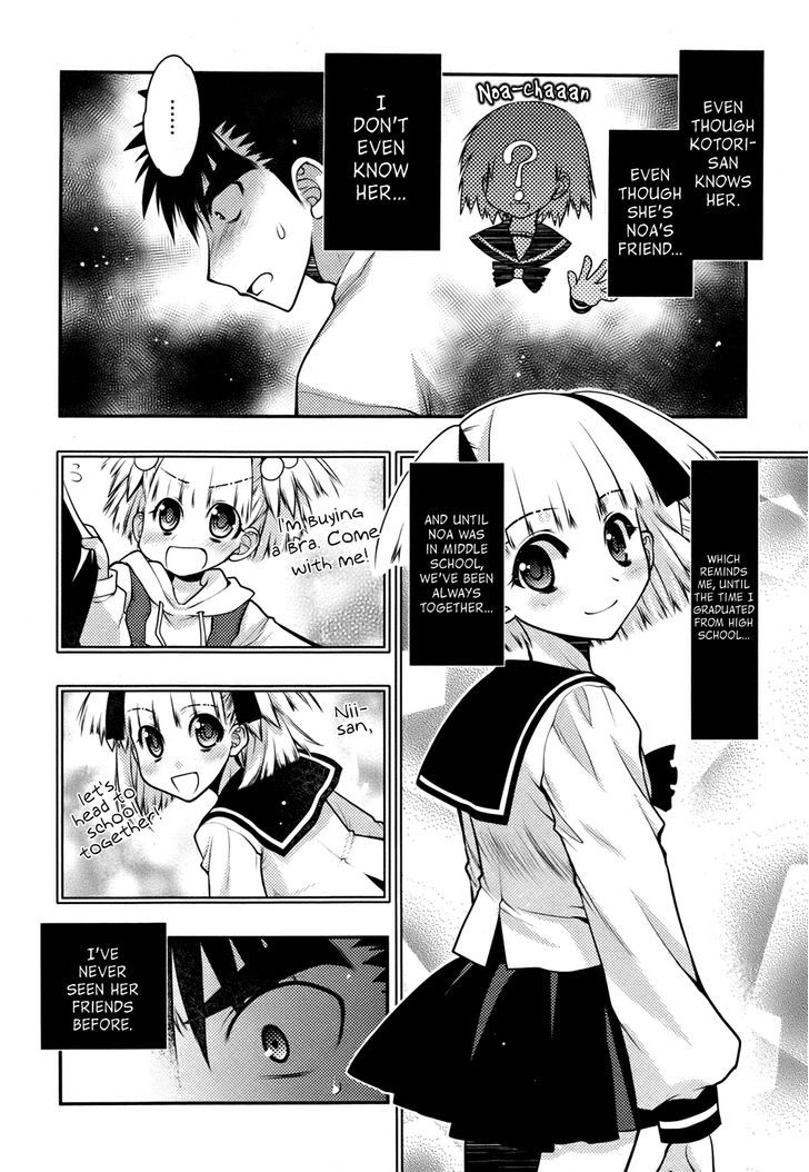 Oniichan Control Chapter 24 page 24 - Chapter 24 : Onii-chan â˜… Dark Odoru