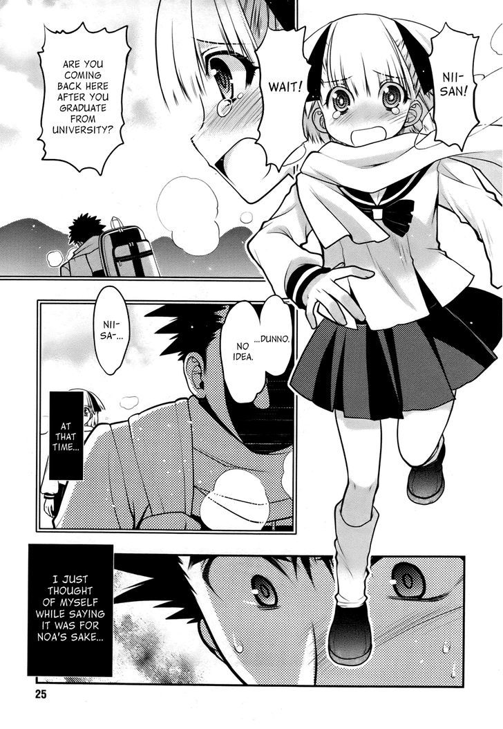 Oniichan Control Chapter 24 page 25 - Chapter 24 : Onii-chan â˜… Dark Odoru