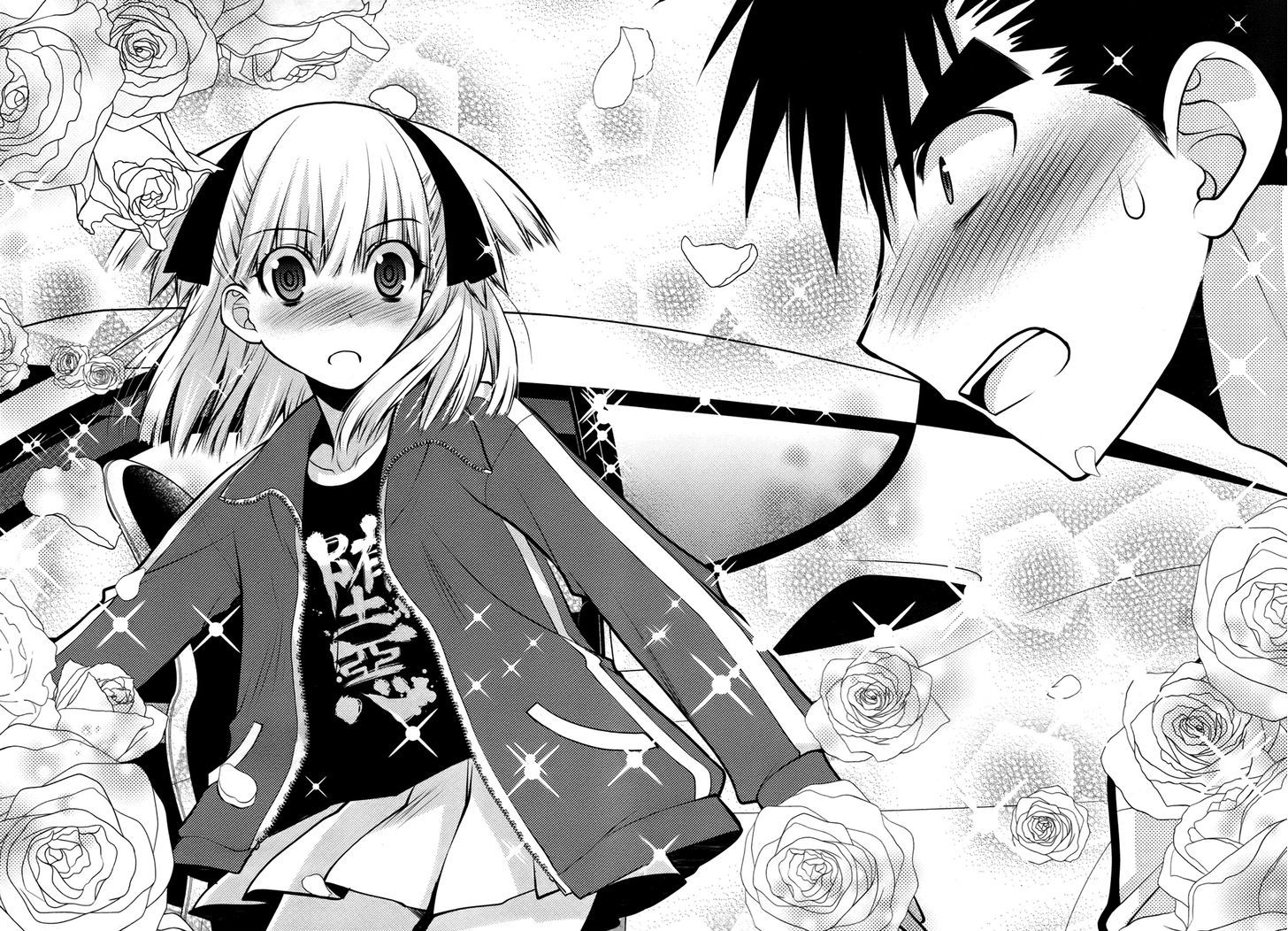 Oniichan Control Chapter 24 page 28 - Chapter 24 : Onii-chan â˜… Dark Odoru
