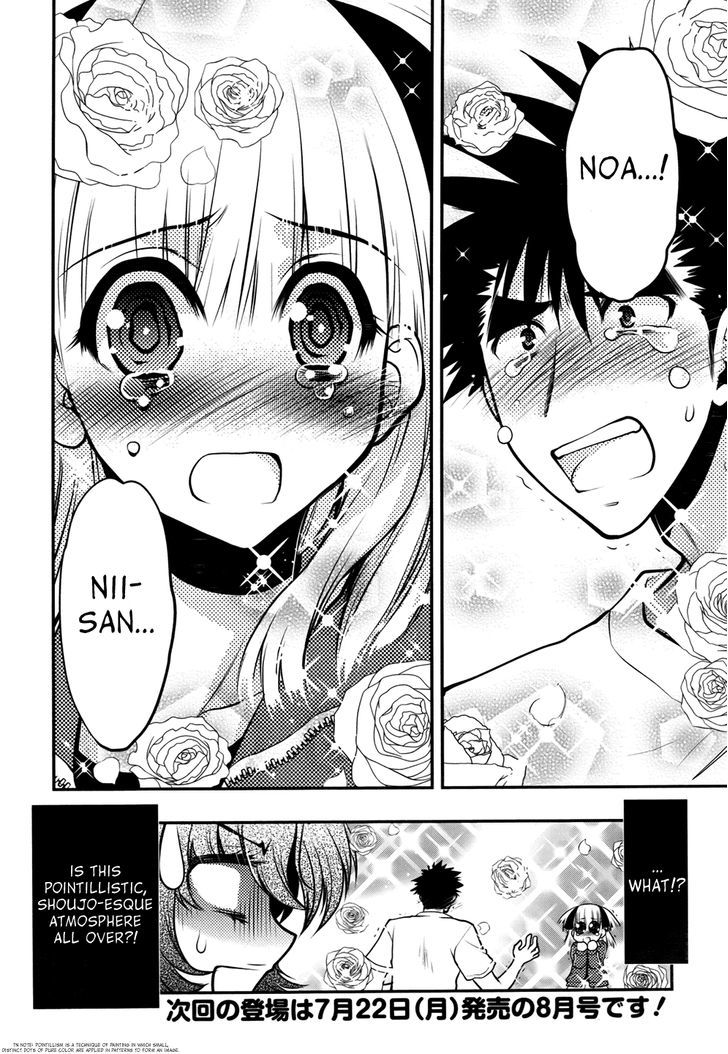 Oniichan Control Chapter 24 page 29 - Chapter 24 : Onii-chan â˜… Dark Odoru
