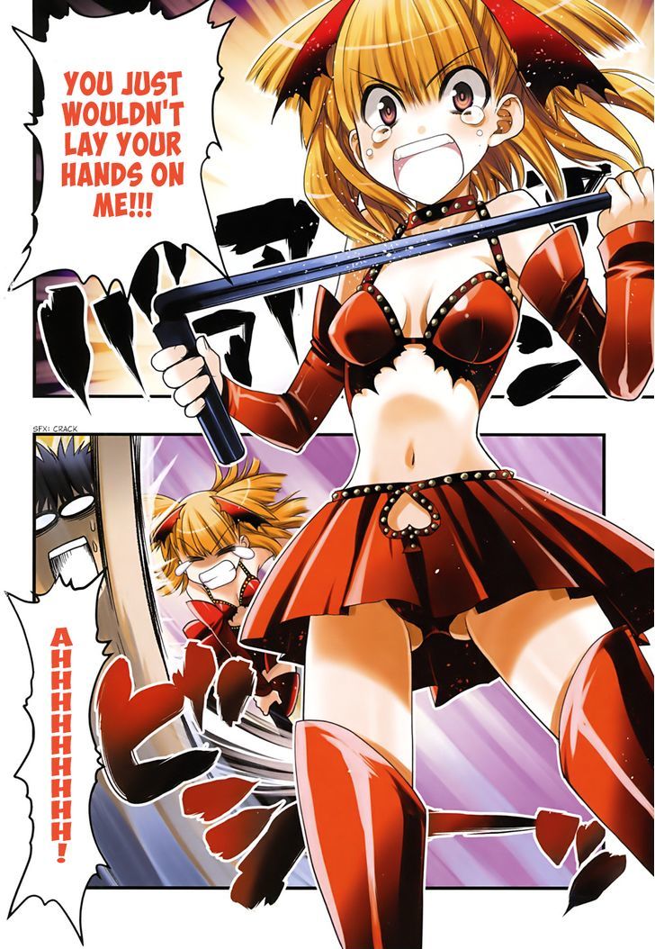 Oniichan Control Chapter 24 page 4 - Chapter 24 : Onii-chan â˜… Dark Odoru