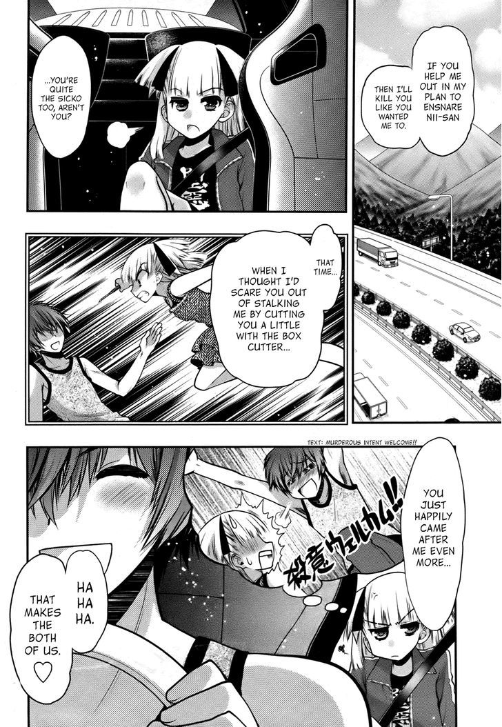 Oniichan Control Chapter 24 page 8 - Chapter 24 : Onii-chan â˜… Dark Odoru