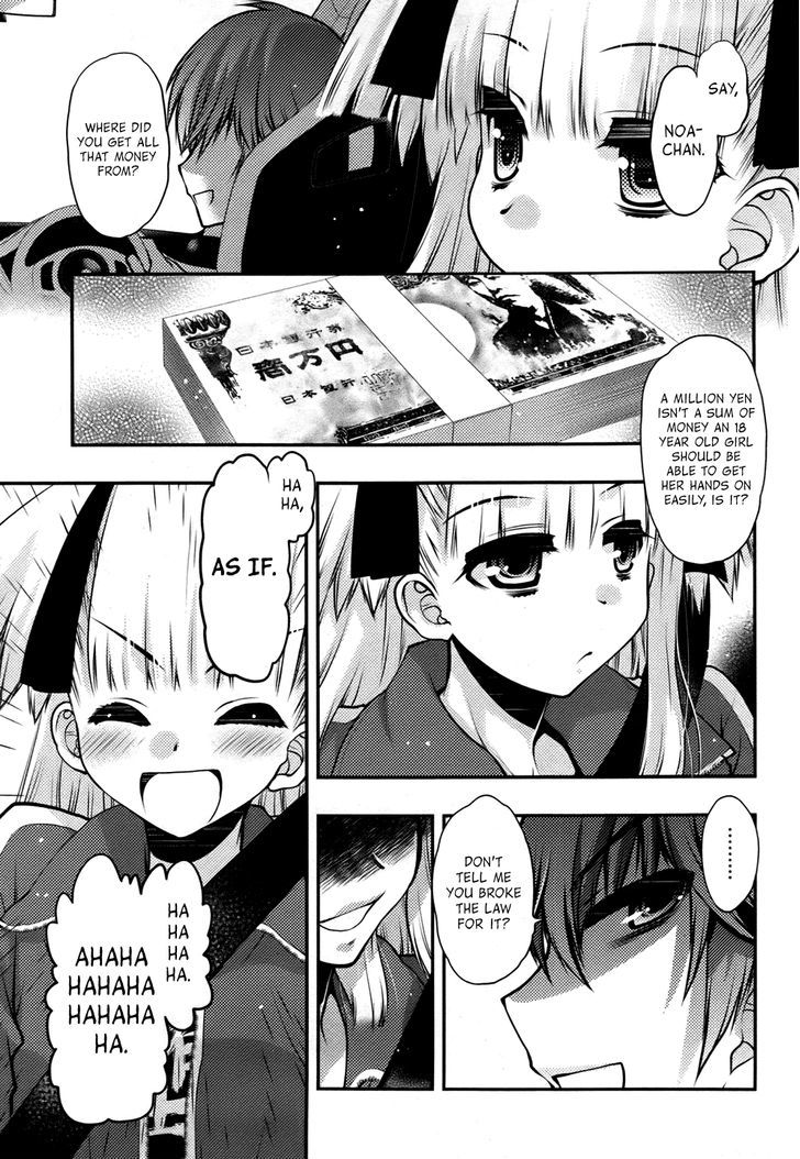 Oniichan Control Chapter 24 page 9 - Chapter 24 : Onii-chan â˜… Dark Odoru