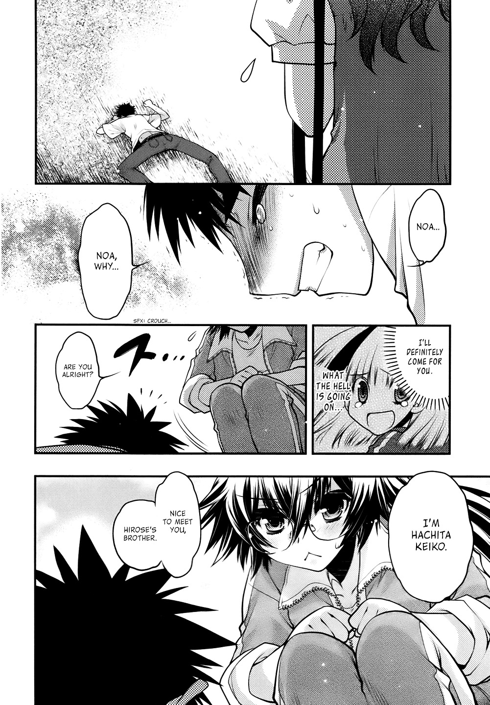 Oniichan Control Chapter 25 page 16 - Chapter 25 : Onii-chan ★ Reunion