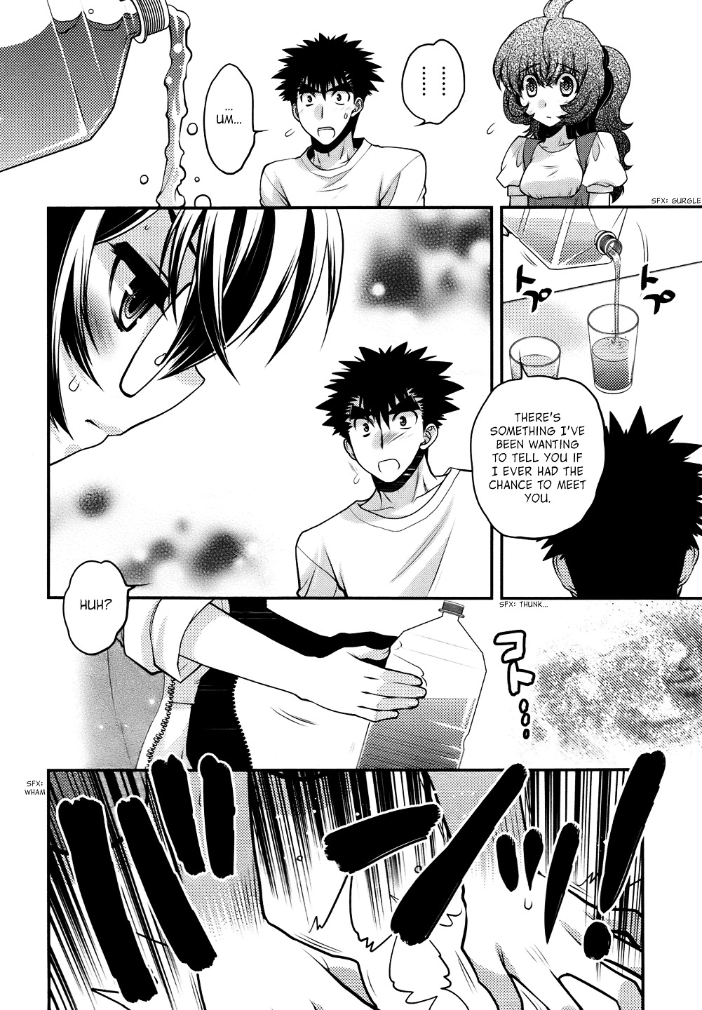 Oniichan Control Chapter 25 page 18 - Chapter 25 : Onii-chan ★ Reunion