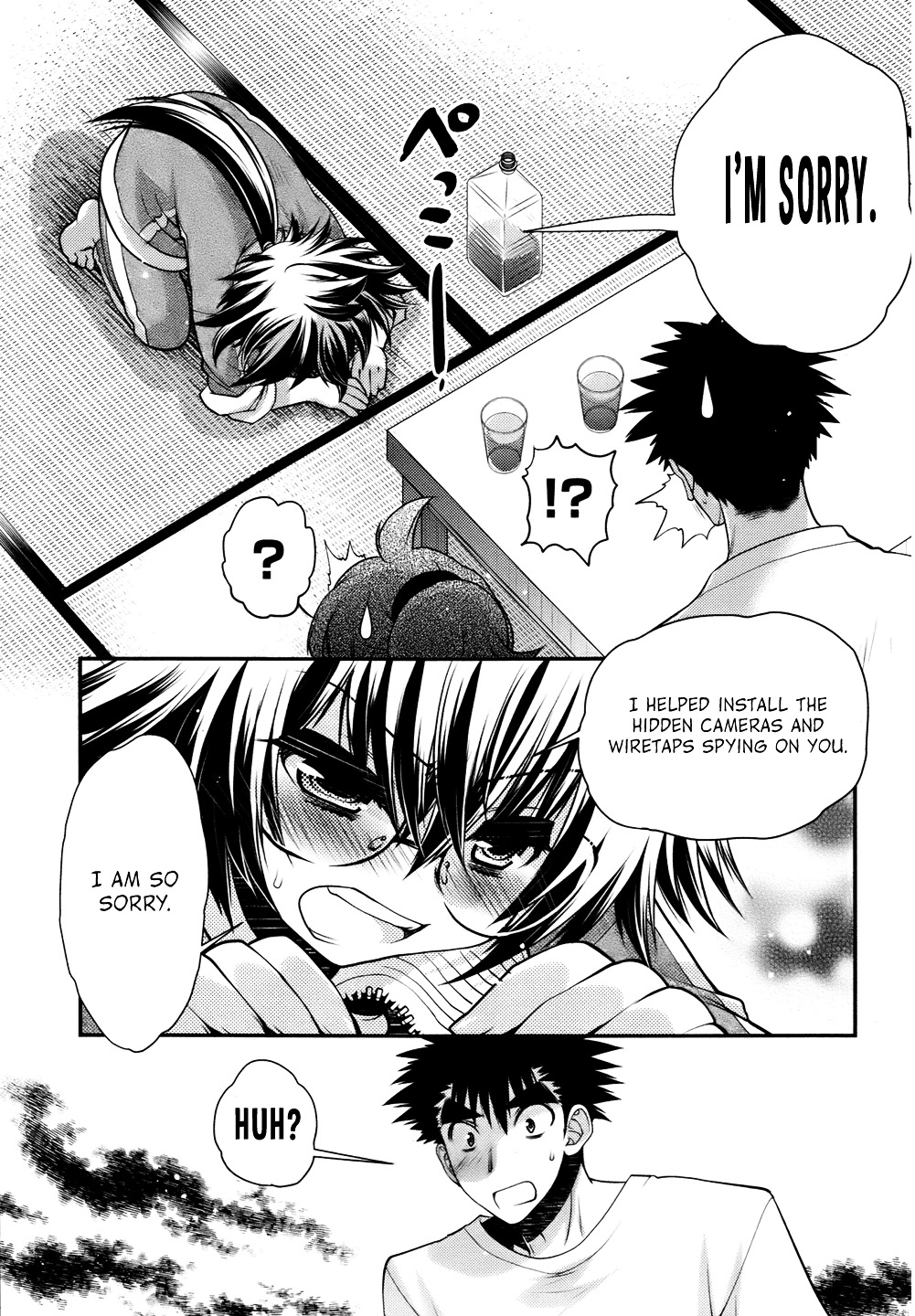 Oniichan Control Chapter 25 page 19 - Chapter 25 : Onii-chan ★ Reunion