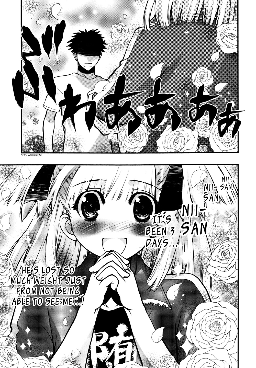Oniichan Control Chapter 25 page 3 - Chapter 25 : Onii-chan ★ Reunion