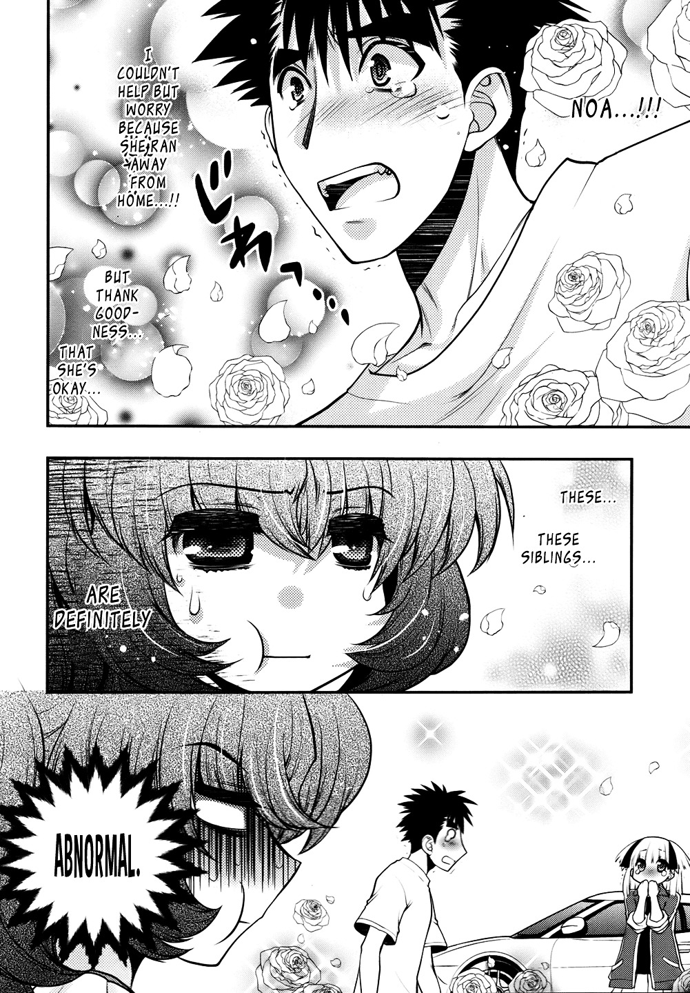 Oniichan Control Chapter 25 page 4 - Chapter 25 : Onii-chan ★ Reunion